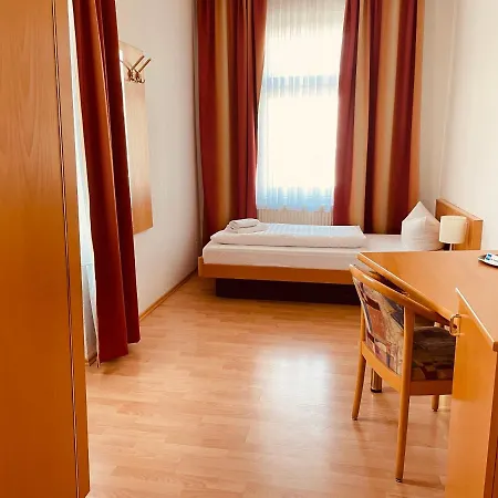 Am Ledermuseum Hotel 2*