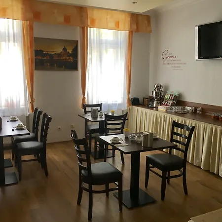 Hotel Am Ledermuseum 2*